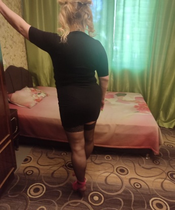 Регина