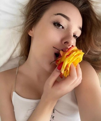 Дуня